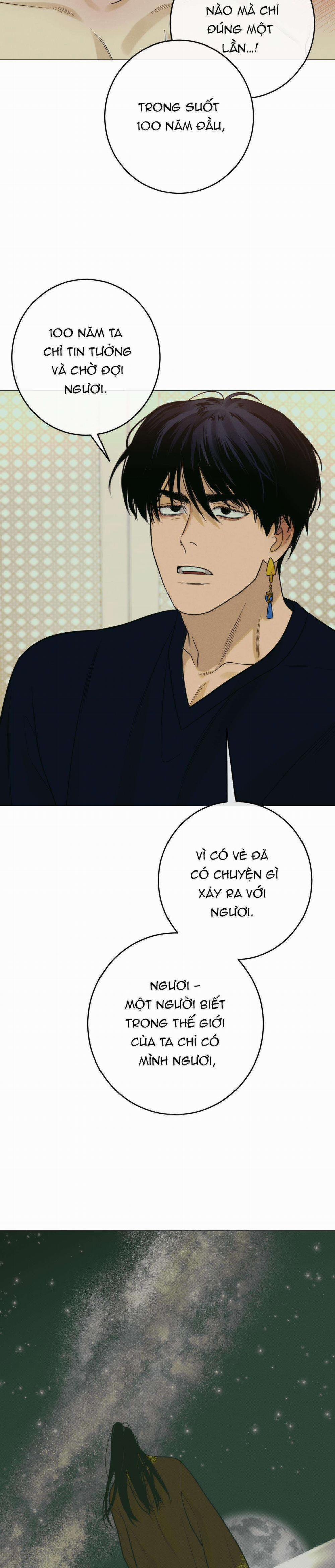 Quẻ Bói Giấc Mơ Của Yêu Tinh 15: H+++ trang 7