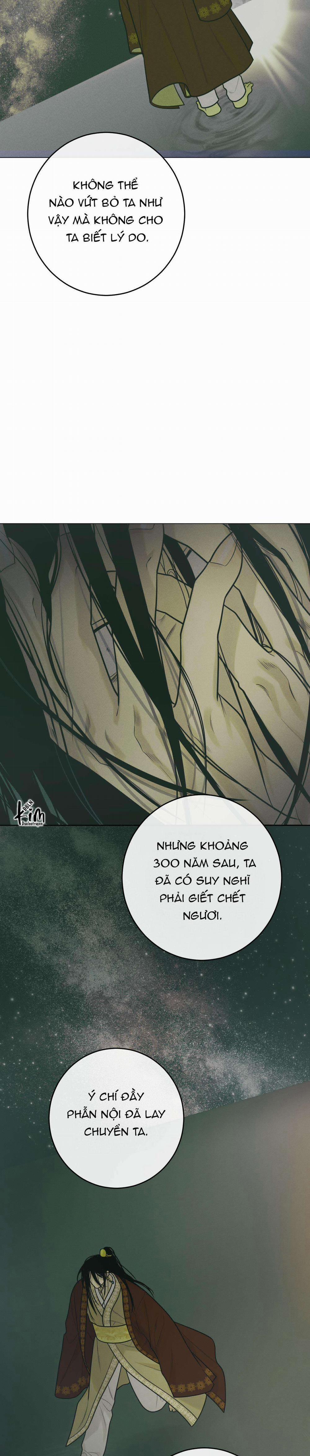 Quẻ Bói Giấc Mơ Của Yêu Tinh 15: H+++ trang 8