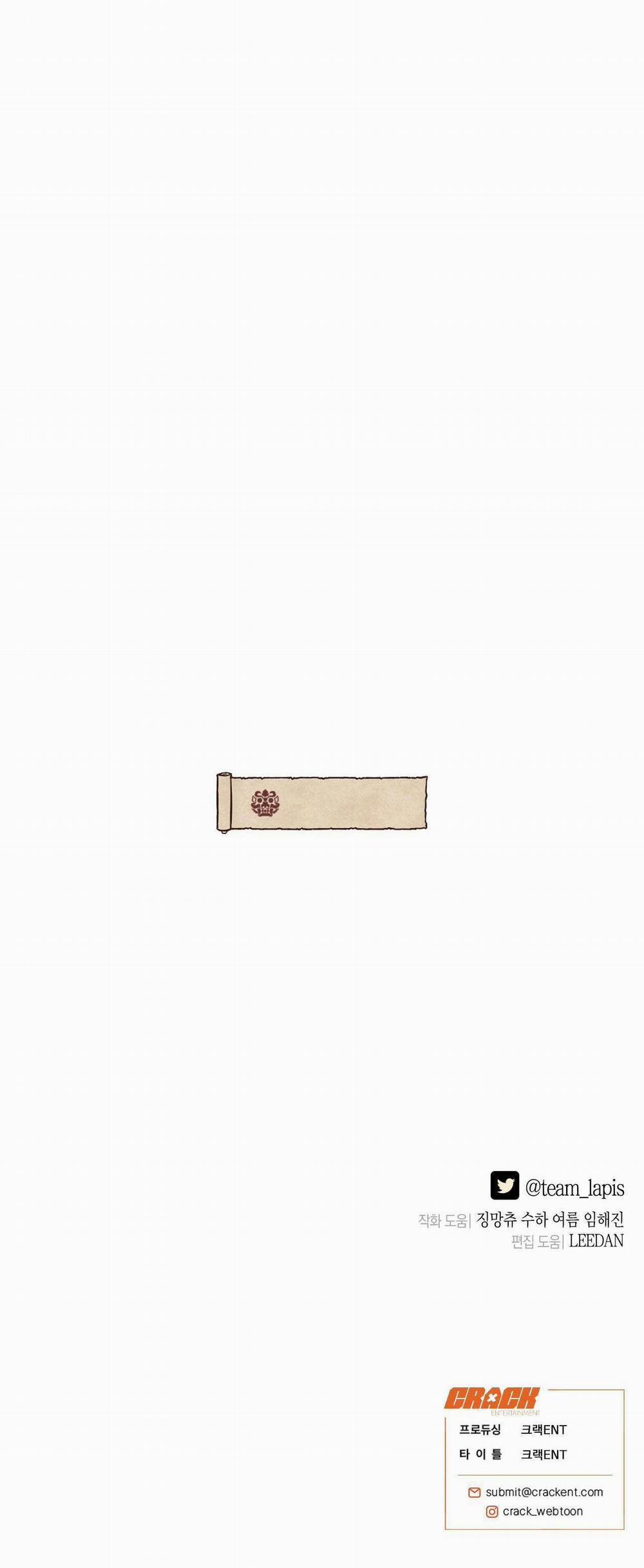 Quẻ Bói Giấc Mơ Của Yêu Tinh 17 trang 35