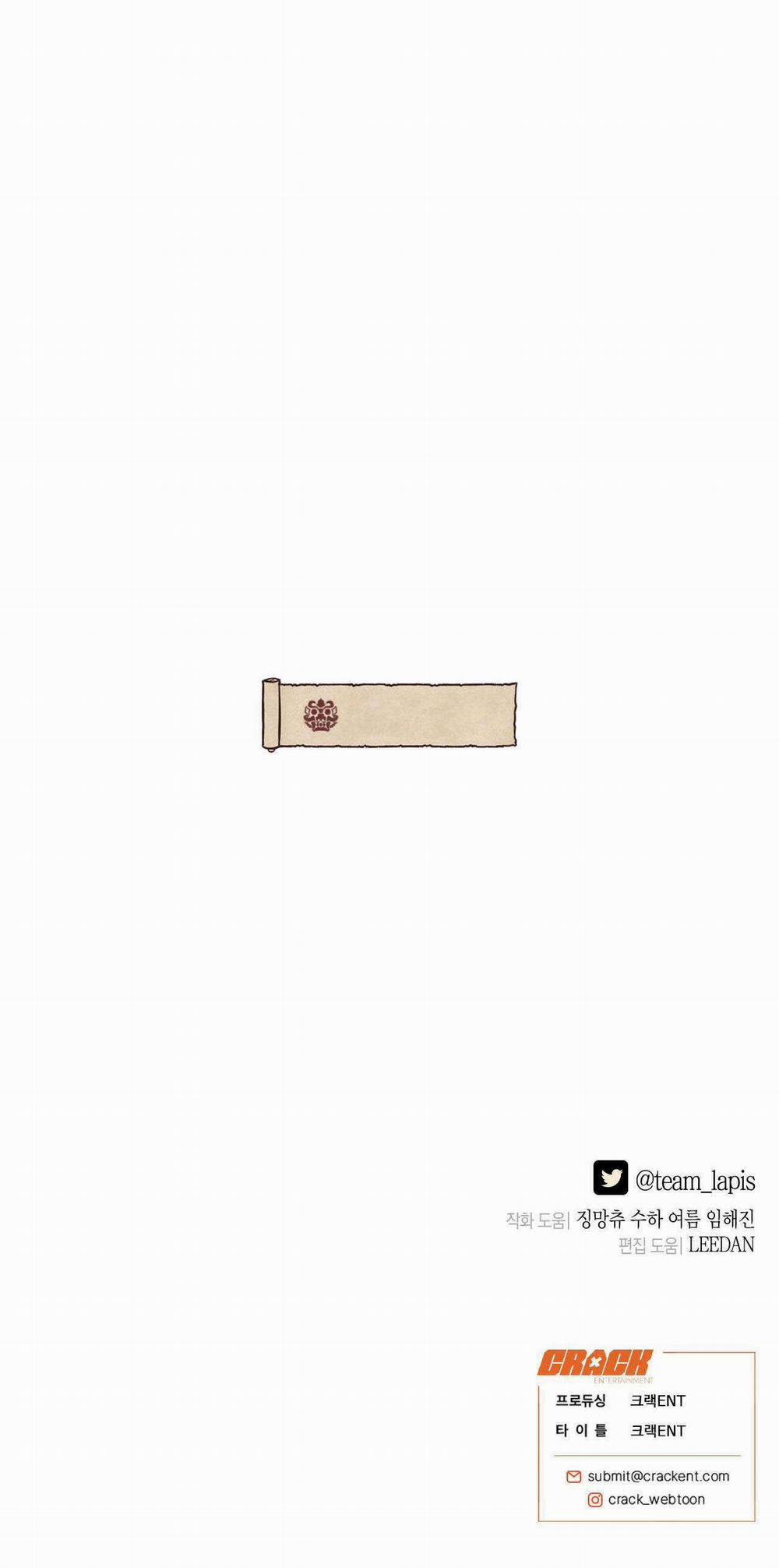 Quẻ Bói Giấc Mơ Của Yêu Tinh 18 trang 35