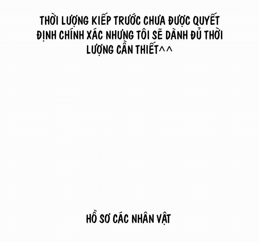 Quẻ Bói Giấc Mơ Của Yêu Tinh 20 TẬP ĐẶC BIỆT trang 2