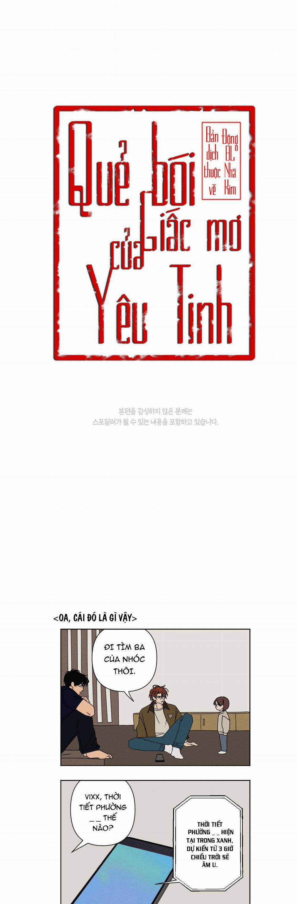 Quẻ Bói Giấc Mơ Của Yêu Tinh 20 TẬP ĐẶC BIỆT trang 6