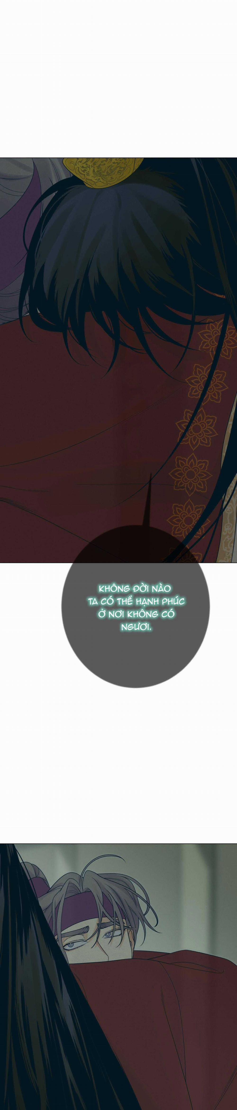 Quẻ Bói Giấc Mơ Của Yêu Tinh 21 trang 13