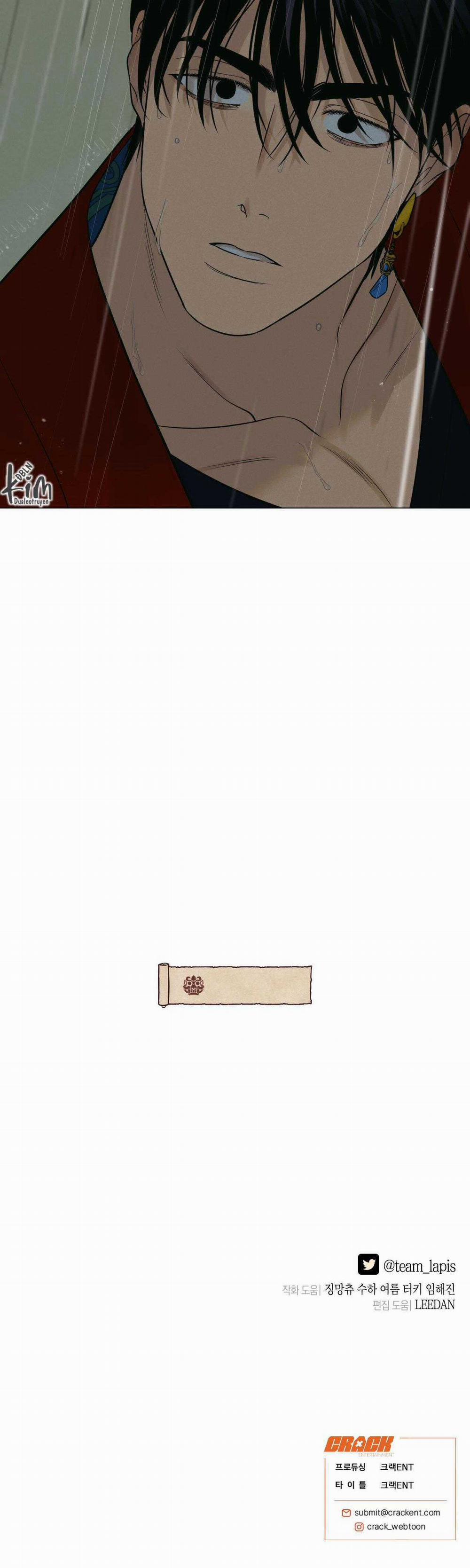 Quẻ Bói Giấc Mơ Của Yêu Tinh 21 trang 37