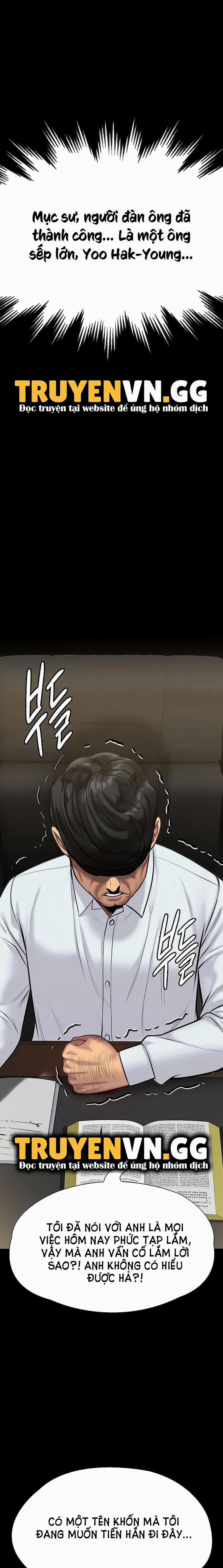 Queen Bee – Ong Chúa 219 trang 31