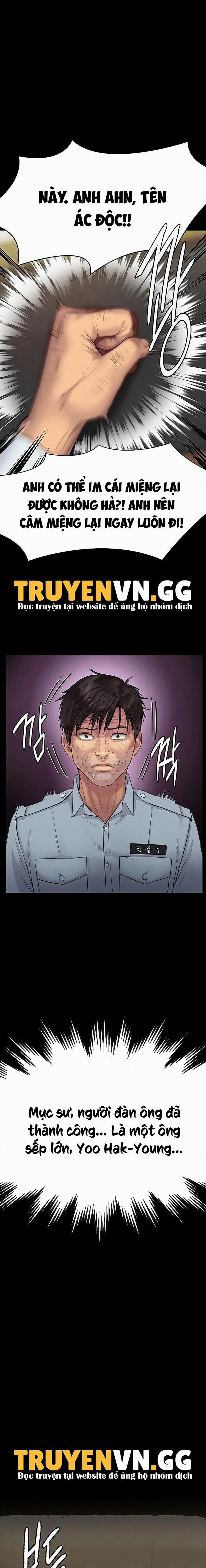 Queen Bee – Ong Chúa 220 trang 0