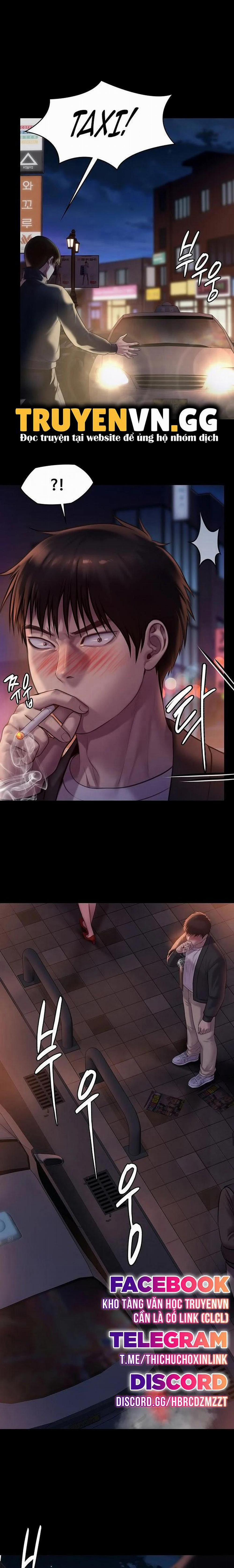 Queen Bee – Ong Chúa 223 trang 0