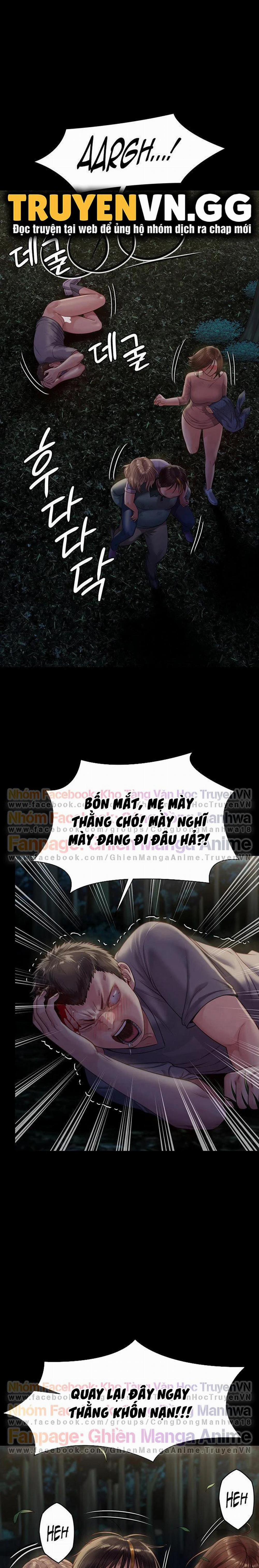 Queen Bee – Ong Chúa 227 trang 0