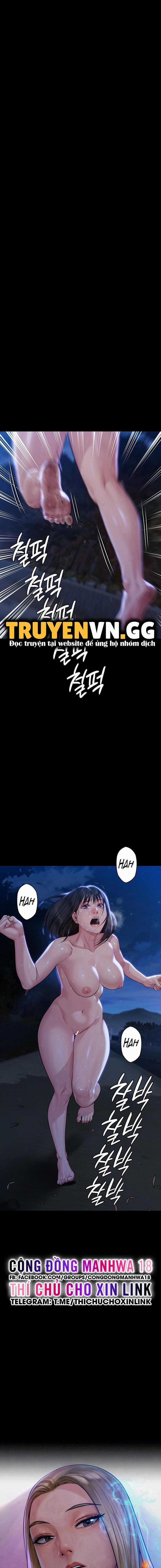 Queen Bee – Ong Chúa 308 trang 1