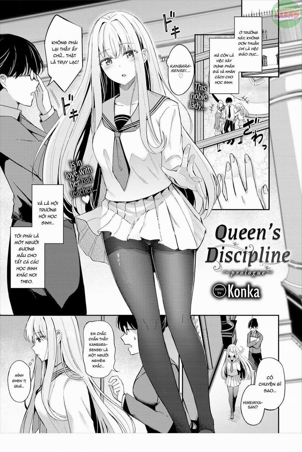 Queen's Discipline 1 trang 3