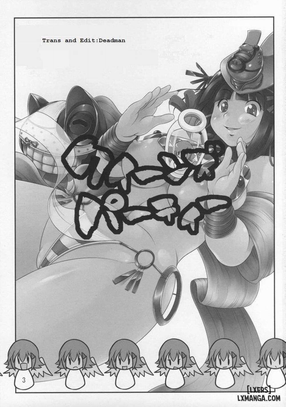 Queen's Party Oneshot trang 1