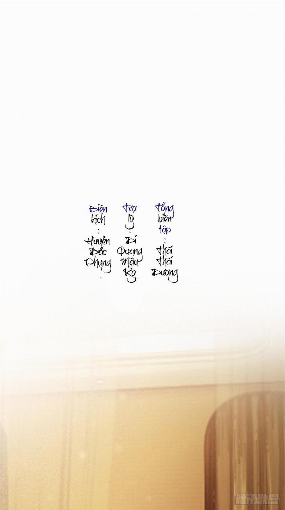 Quen Lâu Mới Biết Người Thiếu Tâm Cơ 0 trang 1