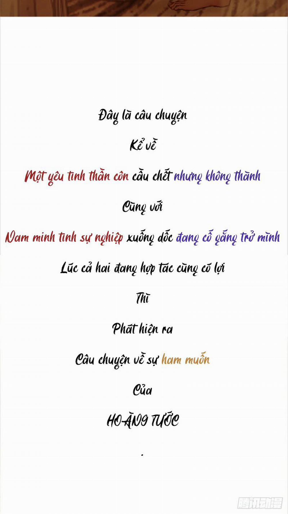 Quen Lâu Mới Biết Người Thiếu Tâm Cơ 0 trang 3