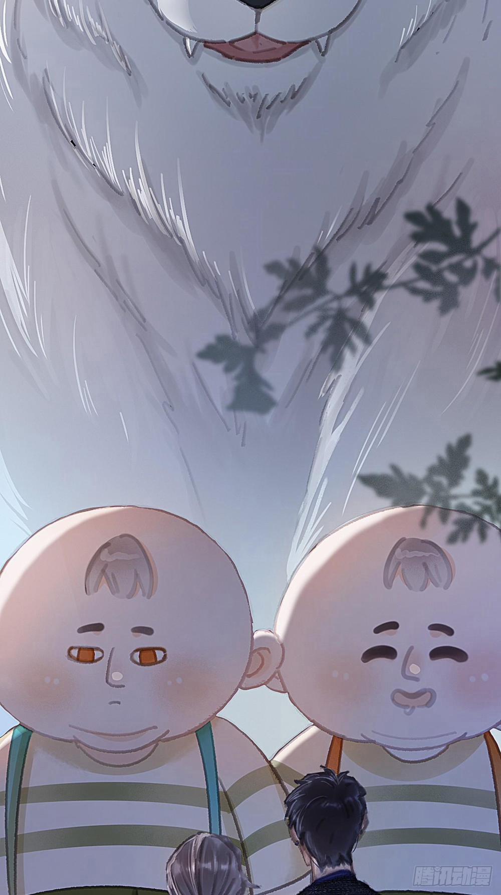 Quen Lâu Mới Biết Người Thiếu Tâm Cơ 1 trang 3