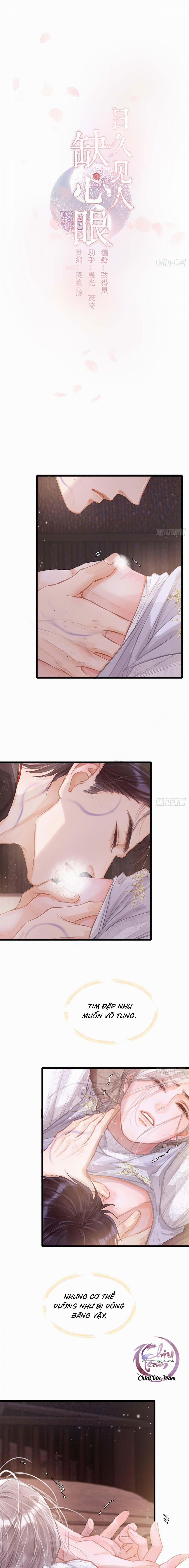 Quen Lâu Mới Biết Người Thiếu Tâm Cơ 12 trang 0