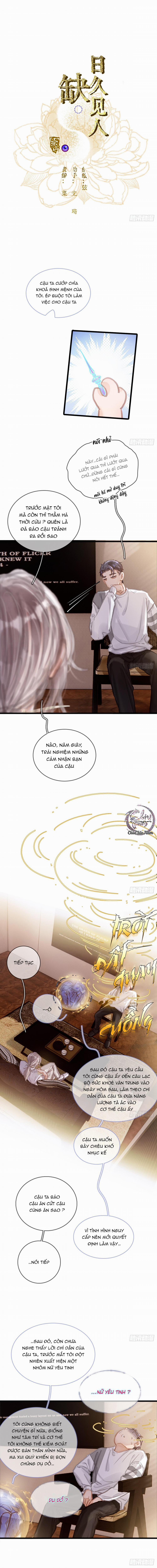 Quen Lâu Mới Biết Người Thiếu Tâm Cơ 14 trang 0