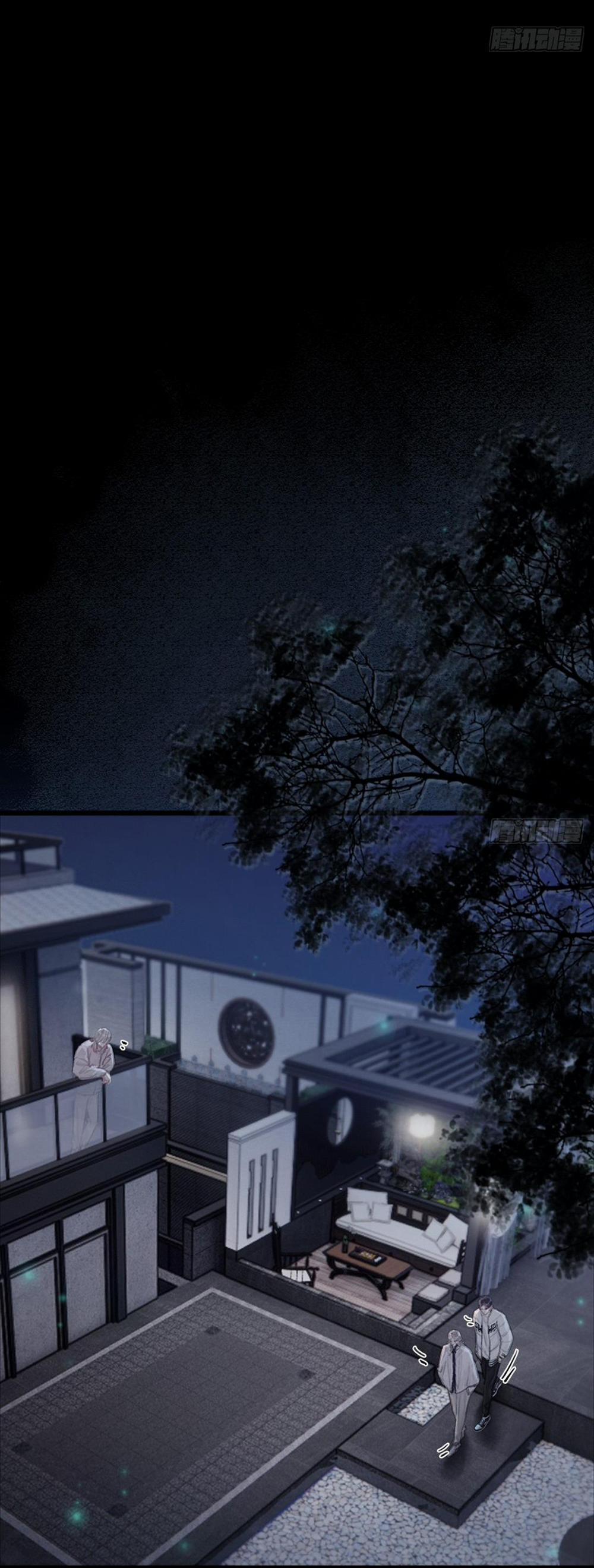 Quen Lâu Mới Biết Người Thiếu Tâm Cơ 15 trang 3