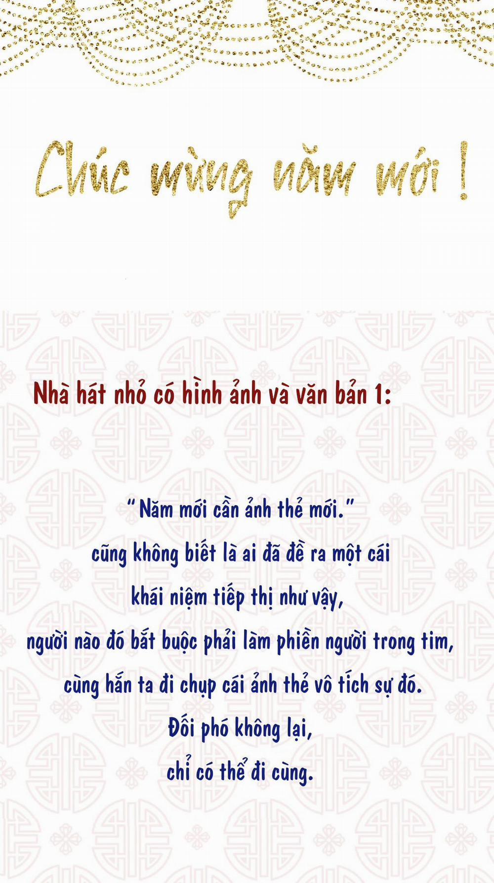 Quen Lâu Mới Biết Người Thiếu Tâm Cơ 16 trang 0