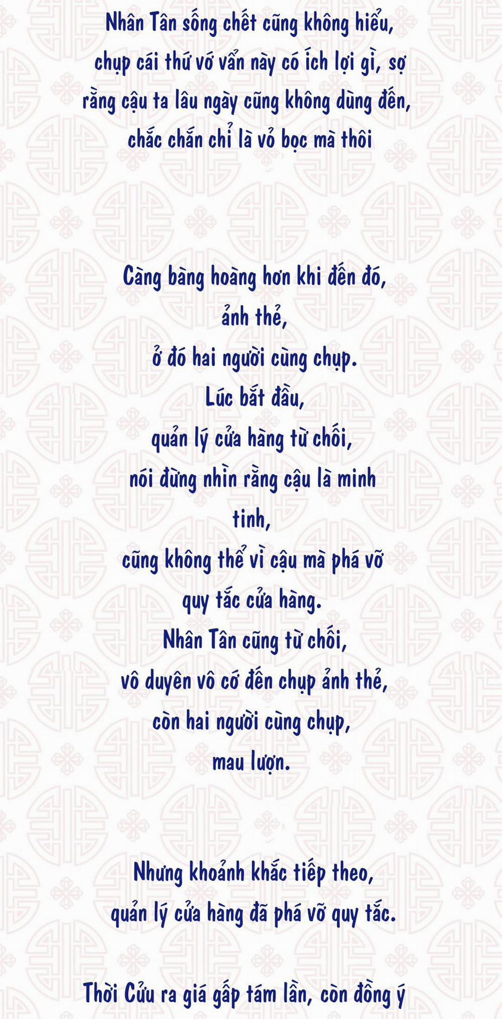 Quen Lâu Mới Biết Người Thiếu Tâm Cơ 16 trang 1