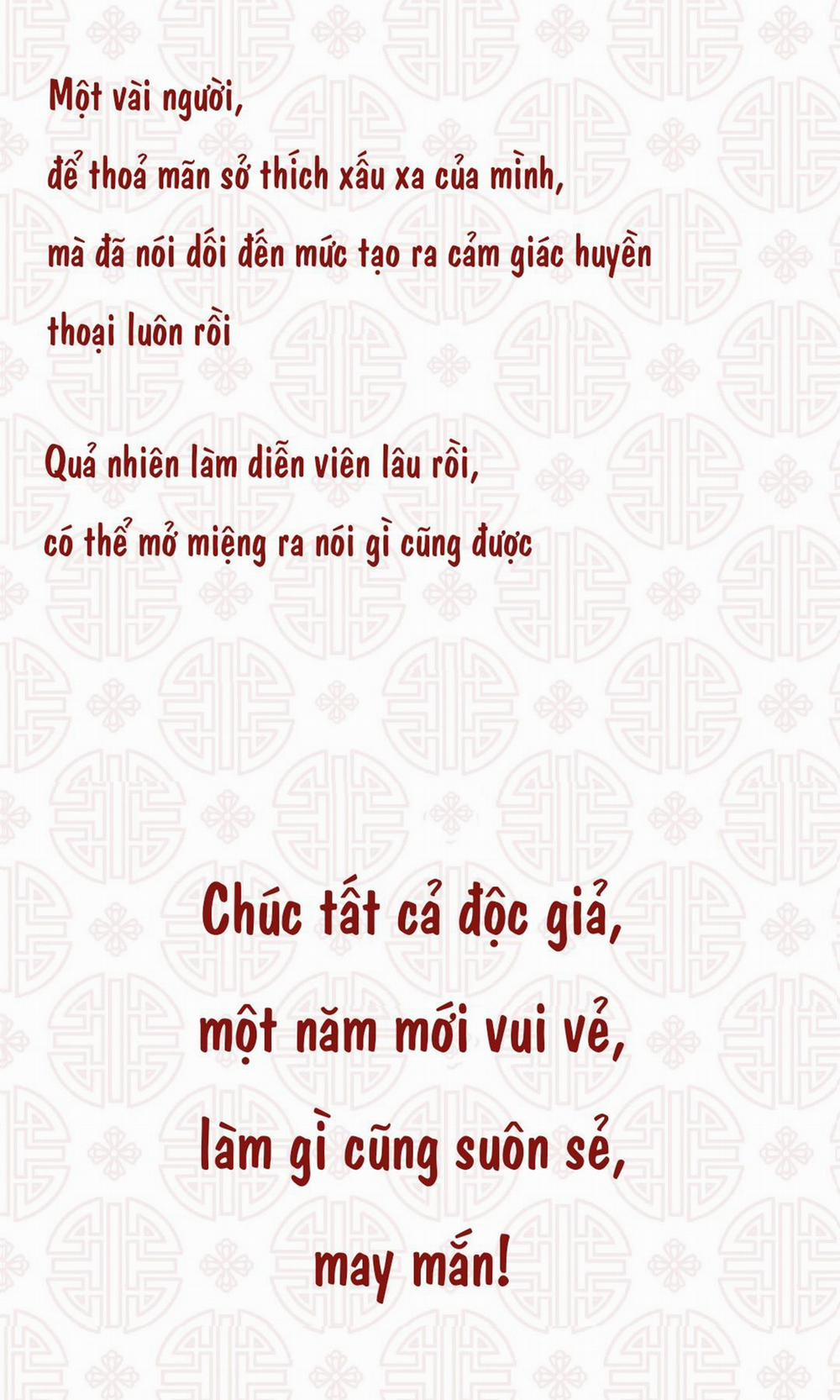 Quen Lâu Mới Biết Người Thiếu Tâm Cơ 16 trang 13