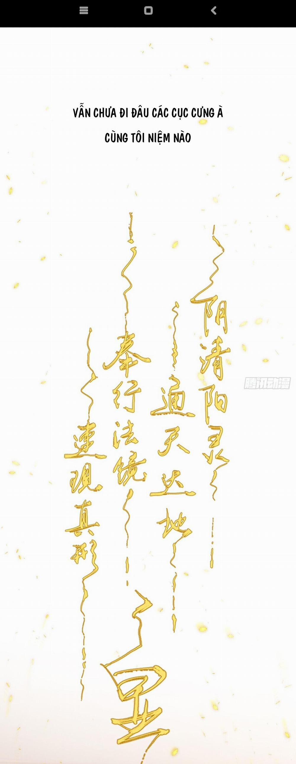 Quen Lâu Mới Biết Người Thiếu Tâm Cơ 20 trang 15