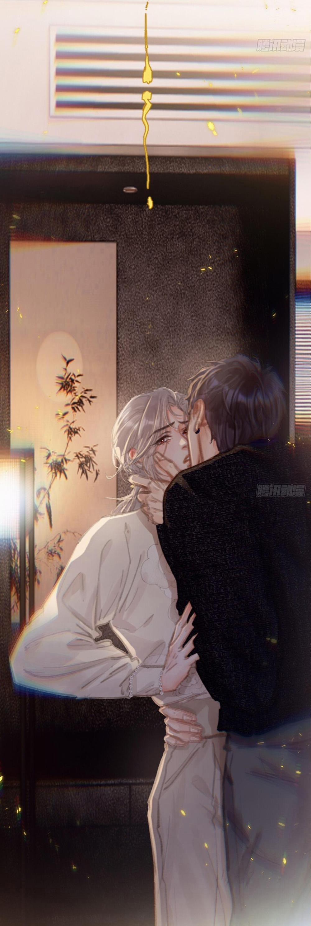 Quen Lâu Mới Biết Người Thiếu Tâm Cơ 20 trang 16