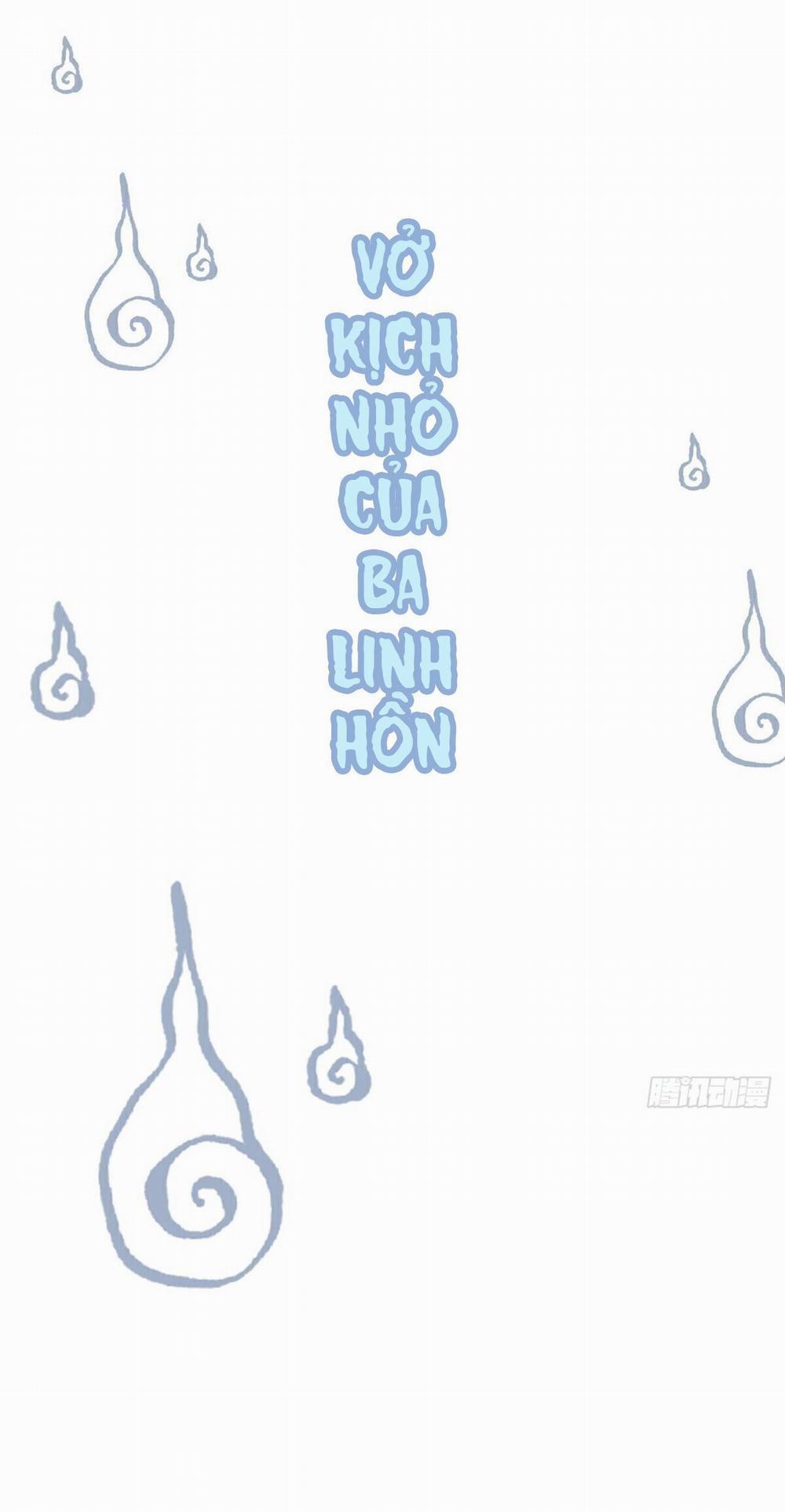 Quen Lâu Mới Biết Người Thiếu Tâm Cơ 25 trang 0