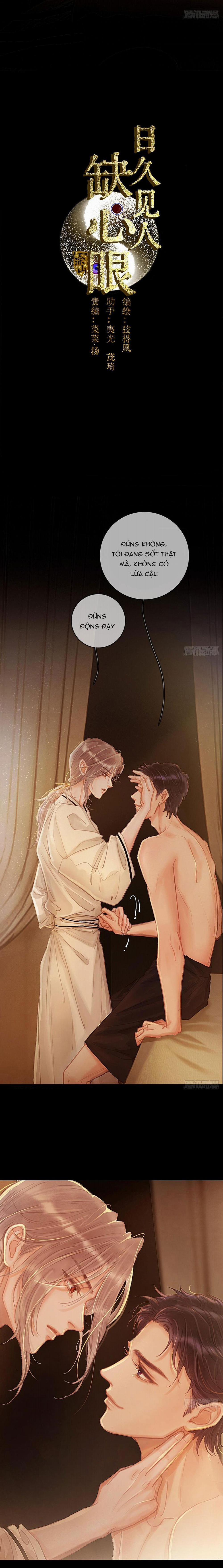 Quen Lâu Mới Biết Người Thiếu Tâm Cơ 3 trang 1