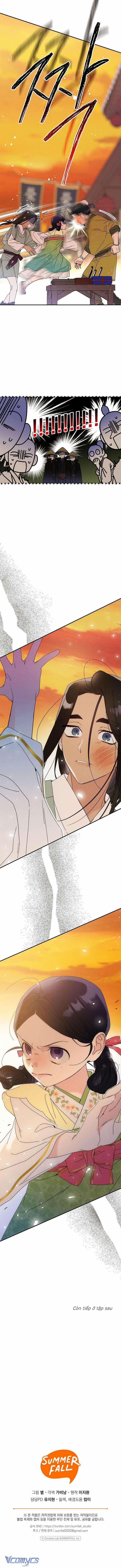 Quốc Hôn 2 trang 9