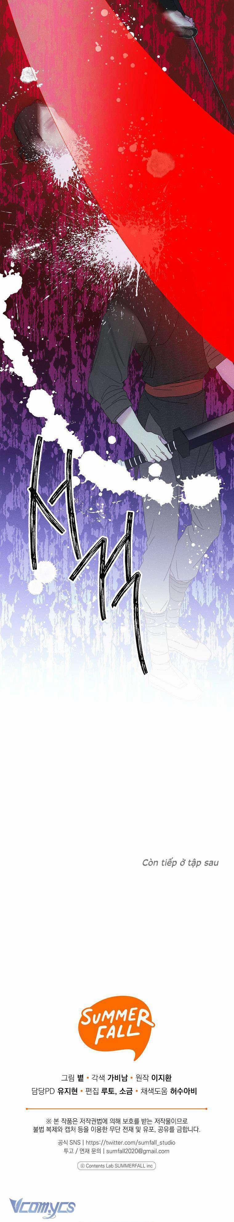 Quốc Hôn 21 trang 12