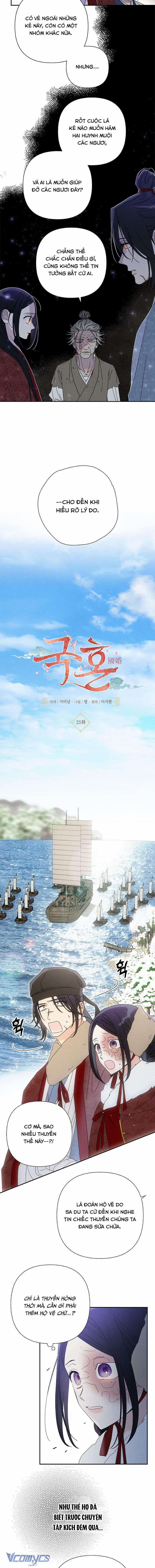 Quốc Hôn 21 trang 2