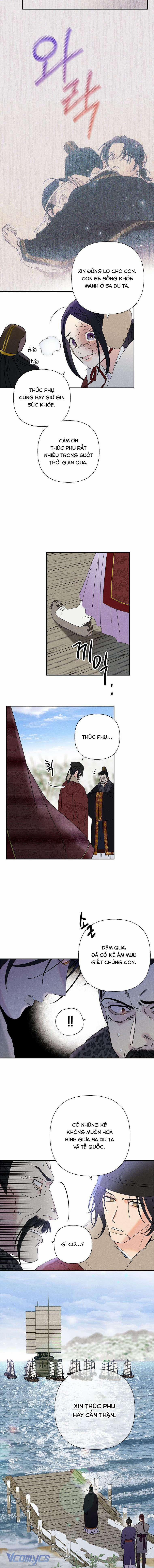 Quốc Hôn 21 trang 5