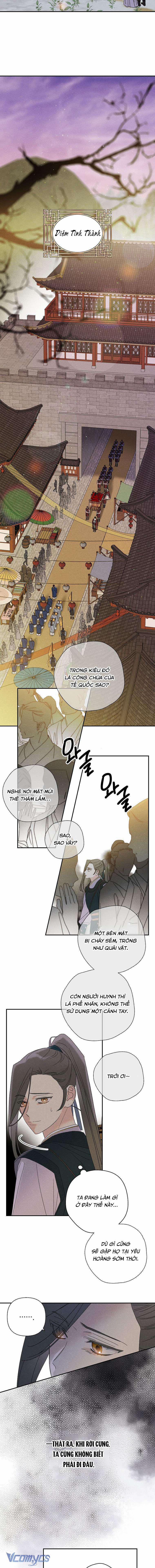 Quốc Hôn 21 trang 6