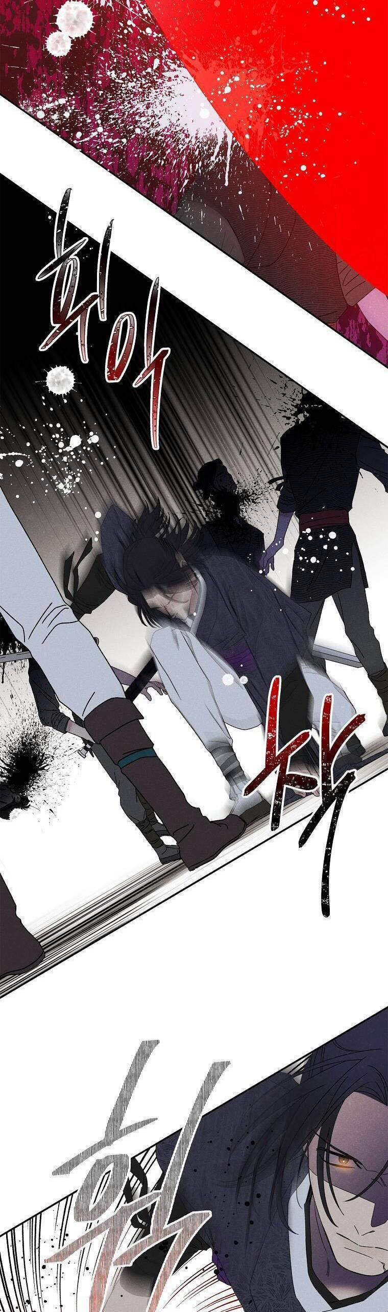 Quốc Hôn 22 trang 1