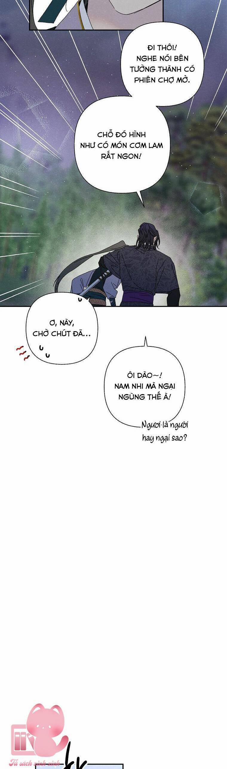 Quốc Hôn 22 trang 14