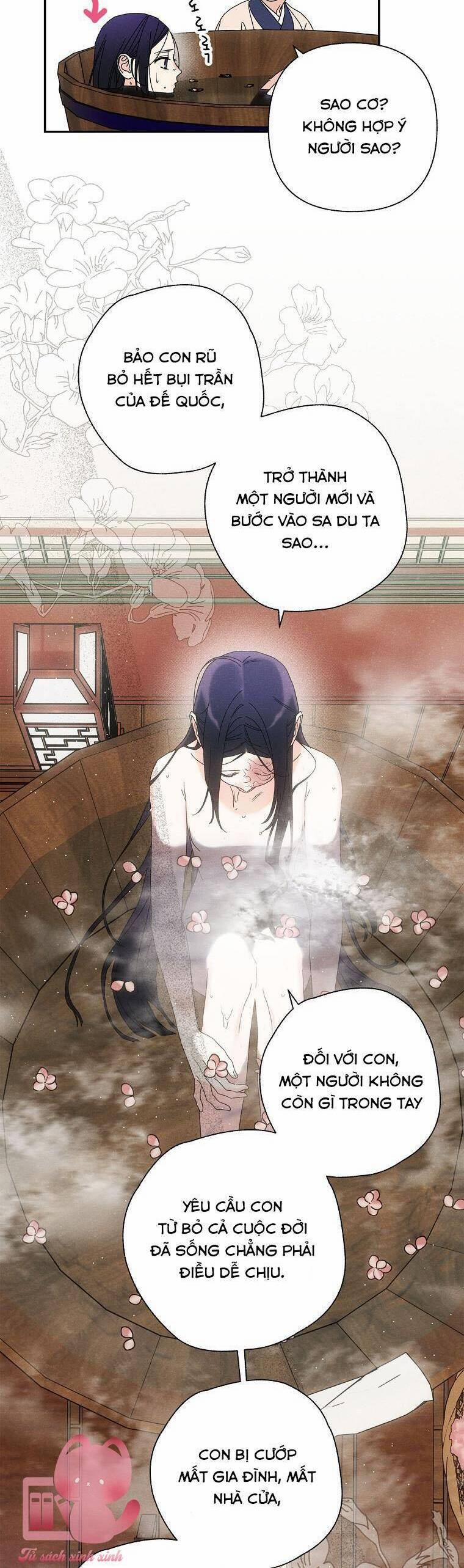 Quốc Hôn 22 trang 17