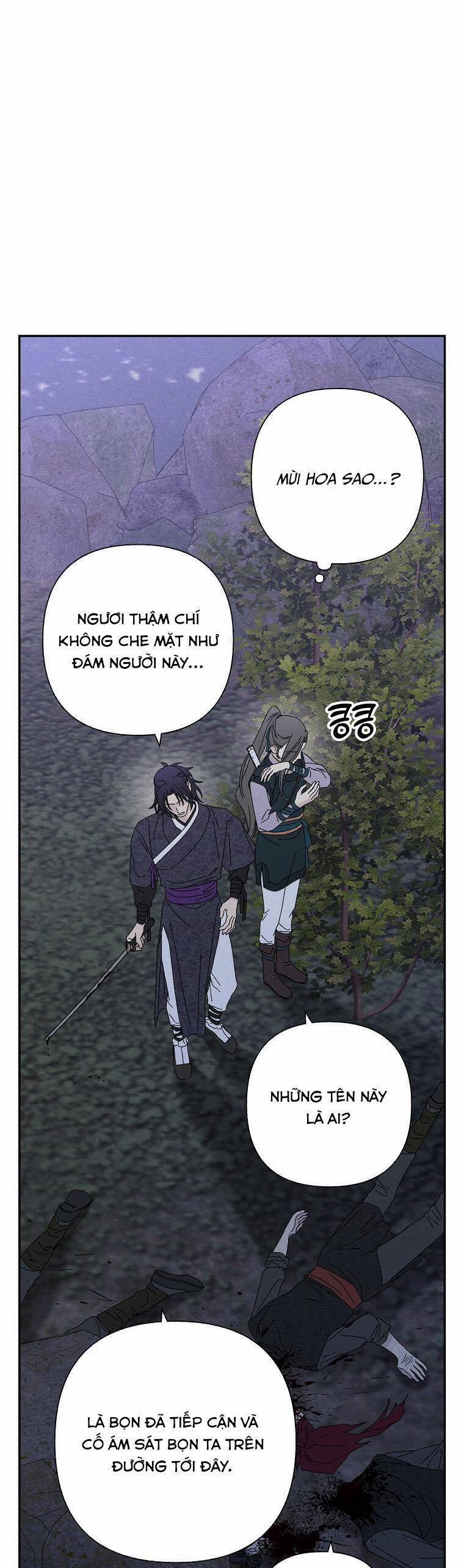 Quốc Hôn 22 trang 6