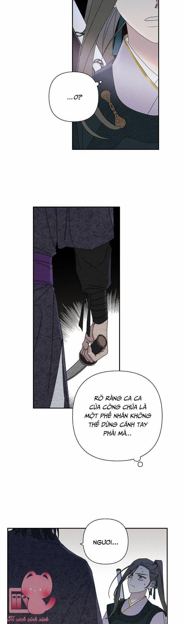 Quốc Hôn 22 trang 8