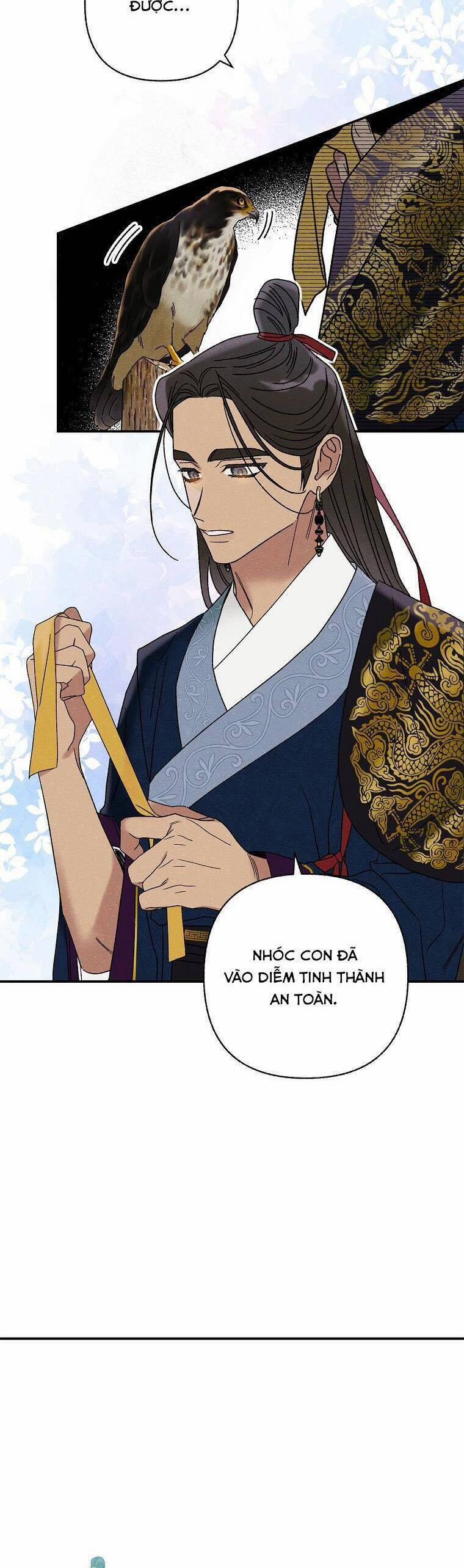 Quốc Hôn 23 trang 1