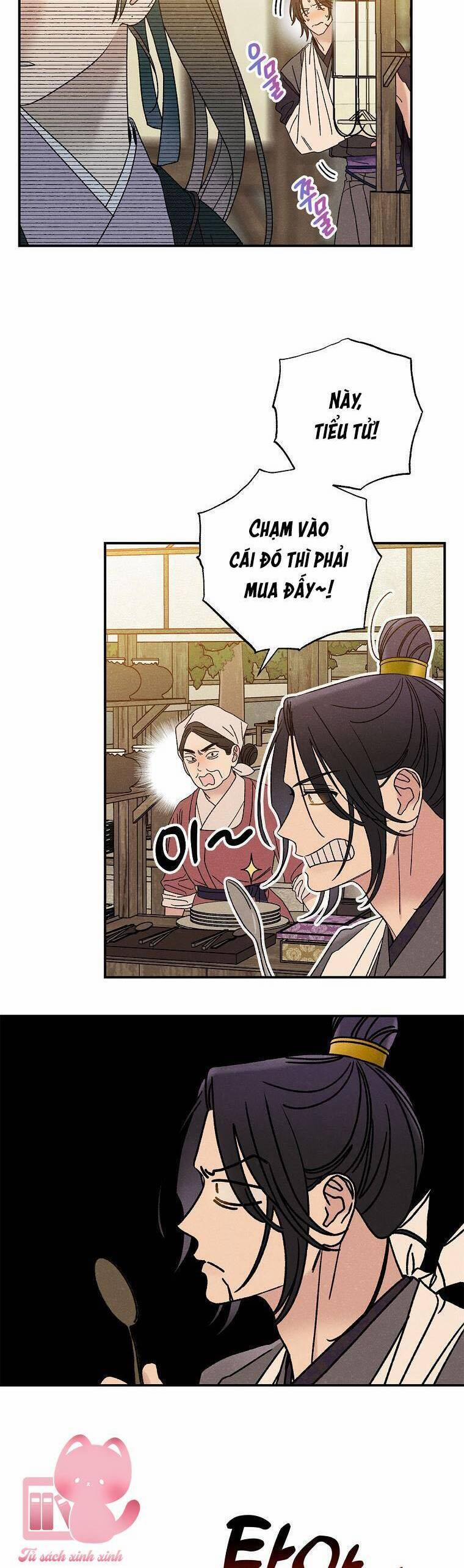 Quốc Hôn 23 trang 14