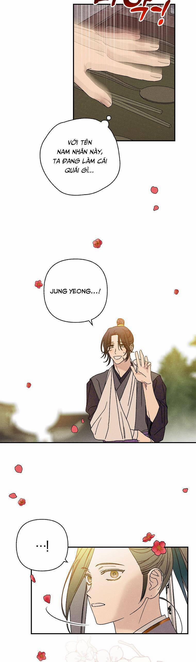 Quốc Hôn 23 trang 15