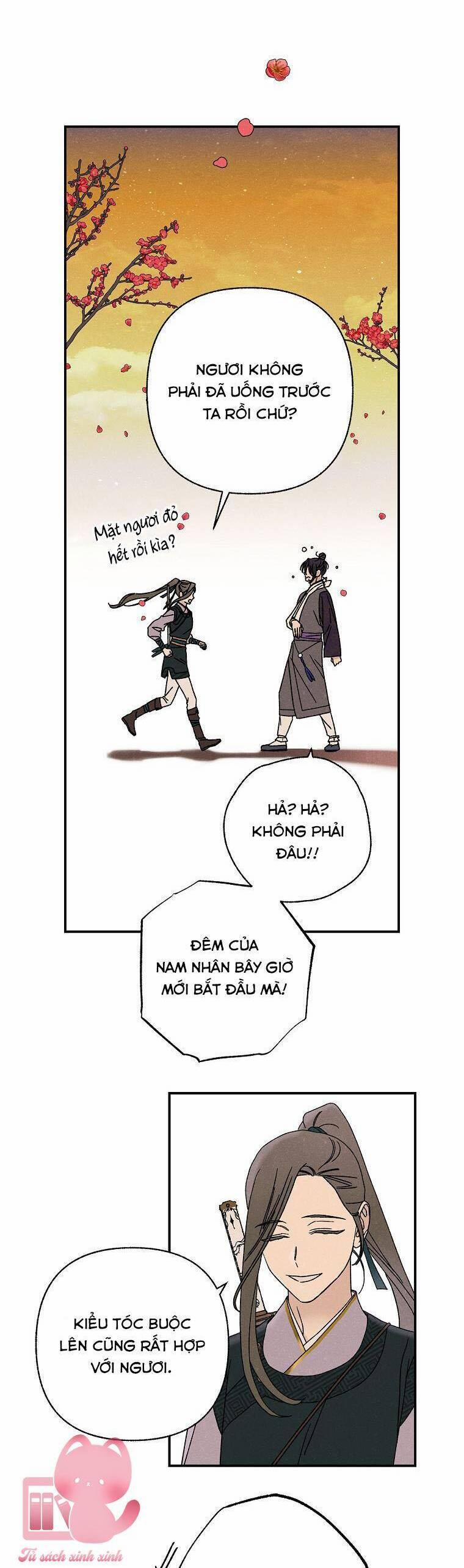 Quốc Hôn 23 trang 17