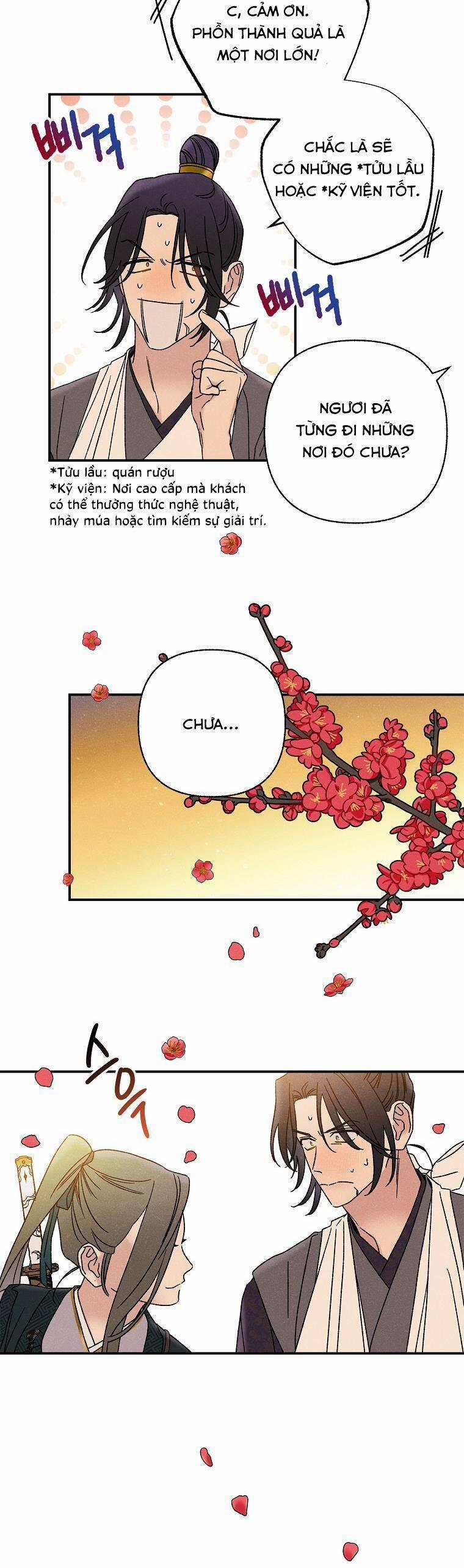 Quốc Hôn 23 trang 18