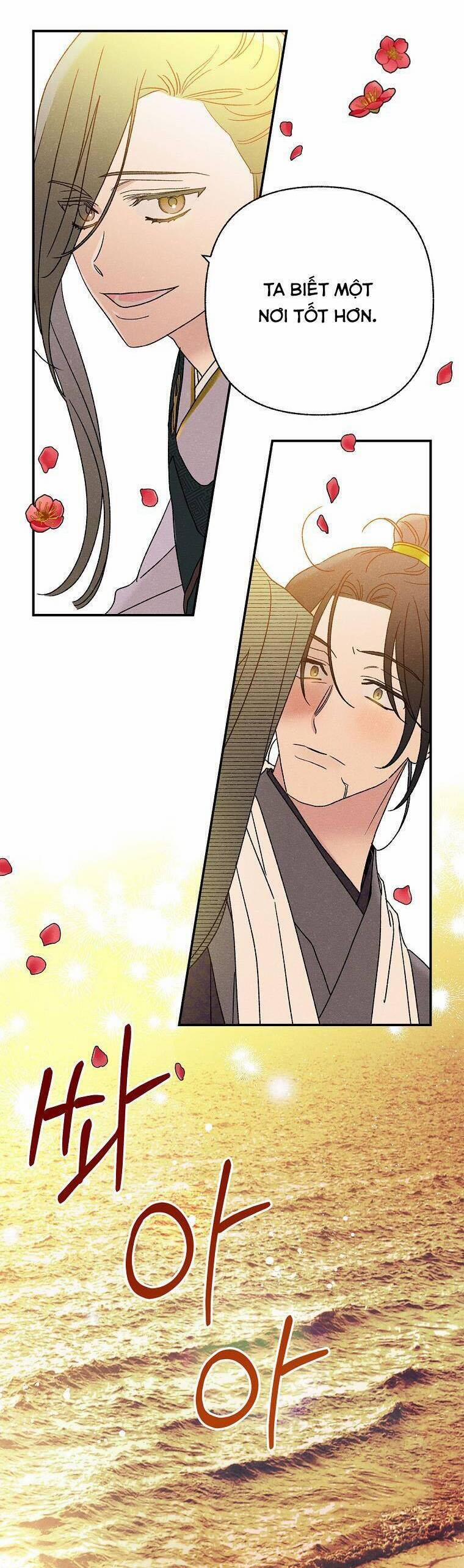 Quốc Hôn 23 trang 19