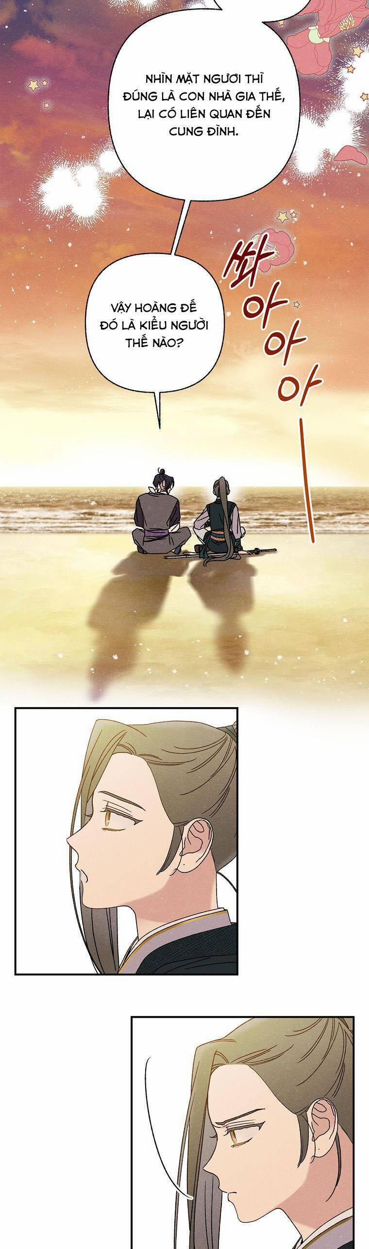 Quốc Hôn 23 trang 21