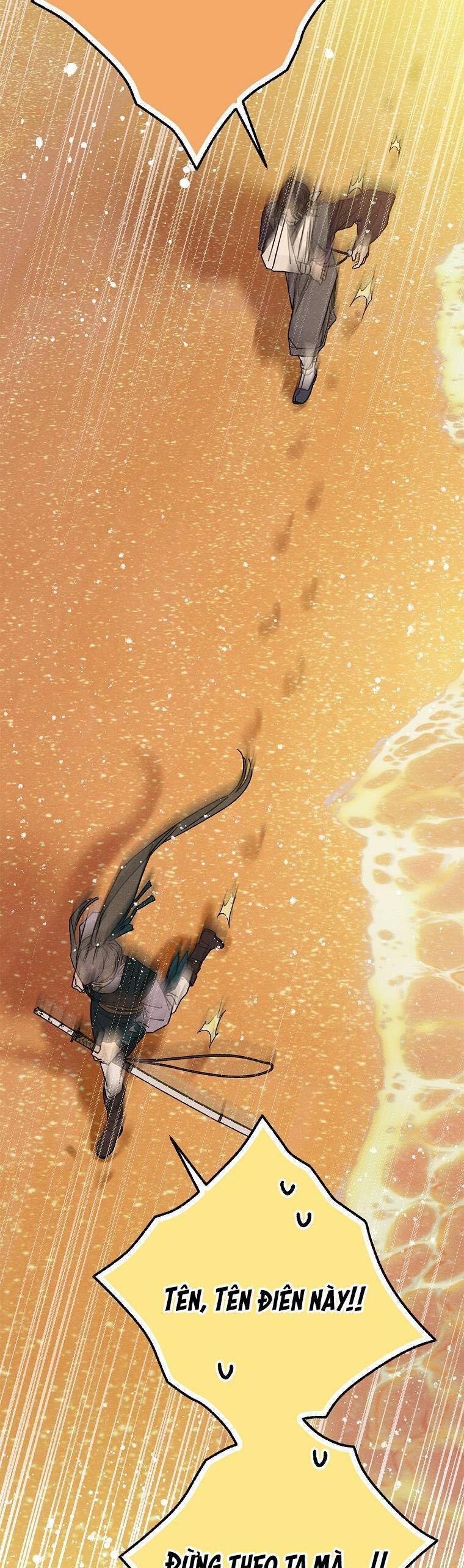 Quốc Hôn 23 trang 27