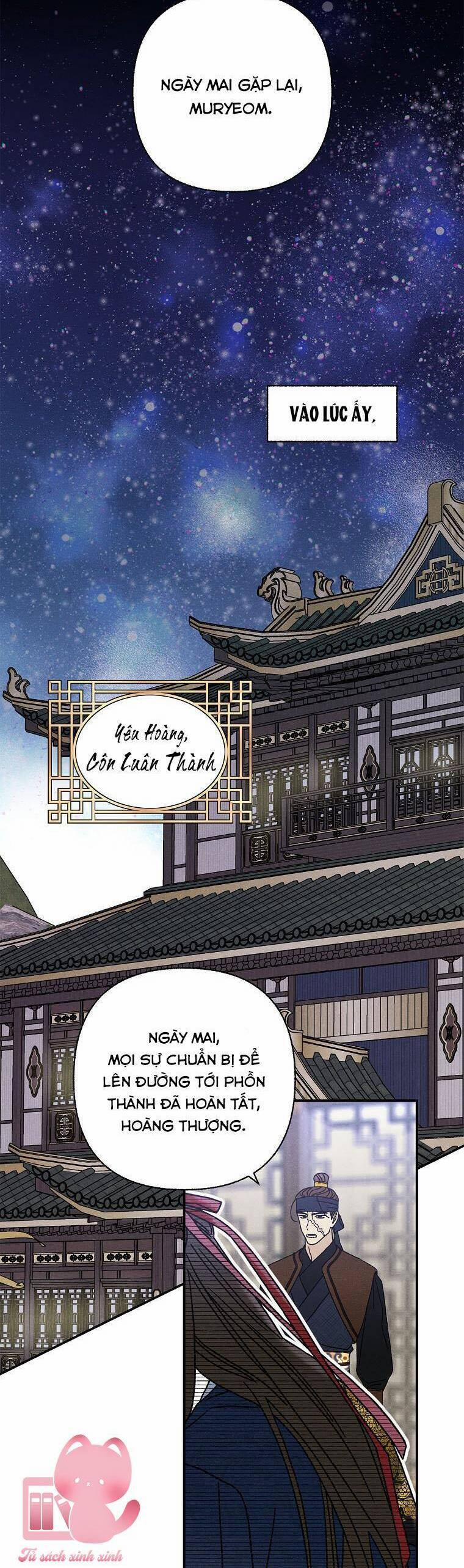 Quốc Hôn 23 trang 32