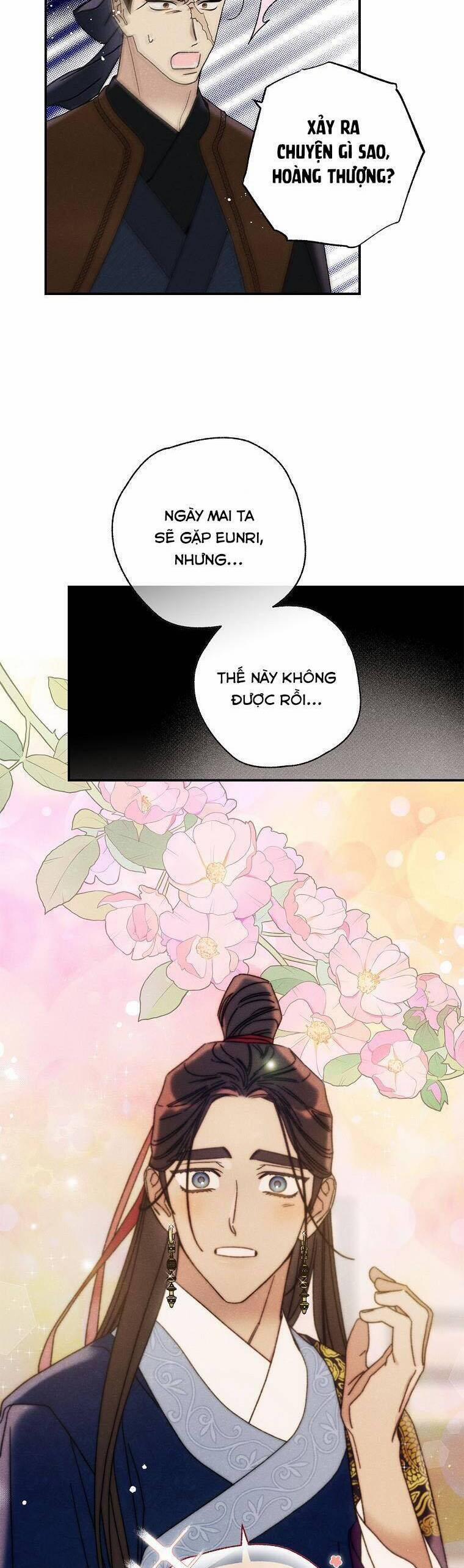 Quốc Hôn 23 trang 34