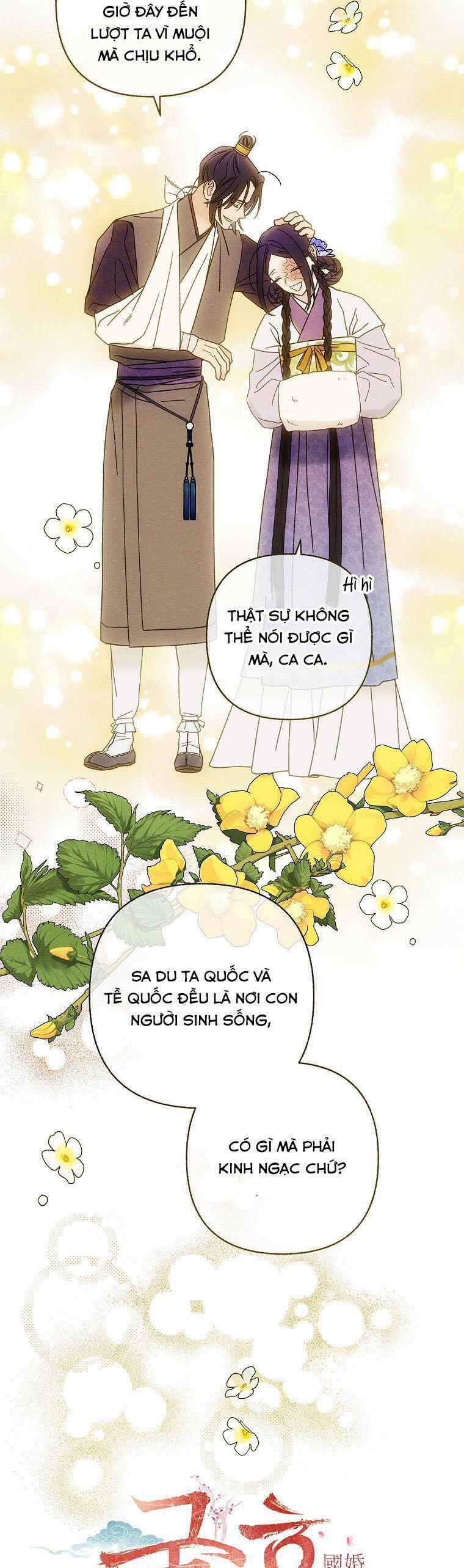 Quốc Hôn 23 trang 6