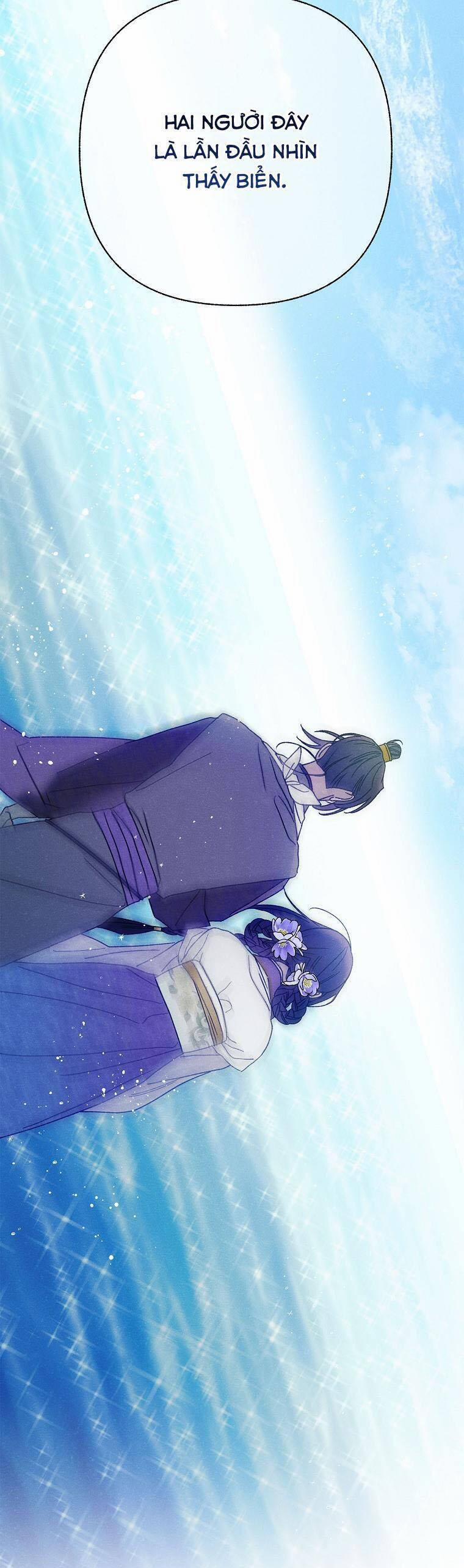 Quốc Hôn 23 trang 9